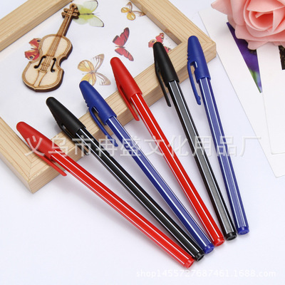 热销带笔夹简易圆珠笔 办公用品笔学生油笔 广告笔批发|ru