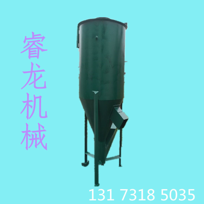 混料机 1