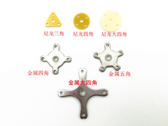 翻板鈎底座塑料尼龍翻板片金屬翻板片底座翻板座