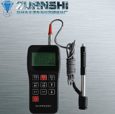 HL110便携式里氏硬度计 布氏硬度计 洛氏硬度计 手提式硬度计