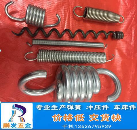 Spot wholesale Produce Various Spring  0.2-12 millimeter Various Spring Can be customized