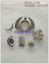 ��ʽ�p�x�C���/��/��/����/�[��/ţ��Ƭ�C� 6���� ��Q����