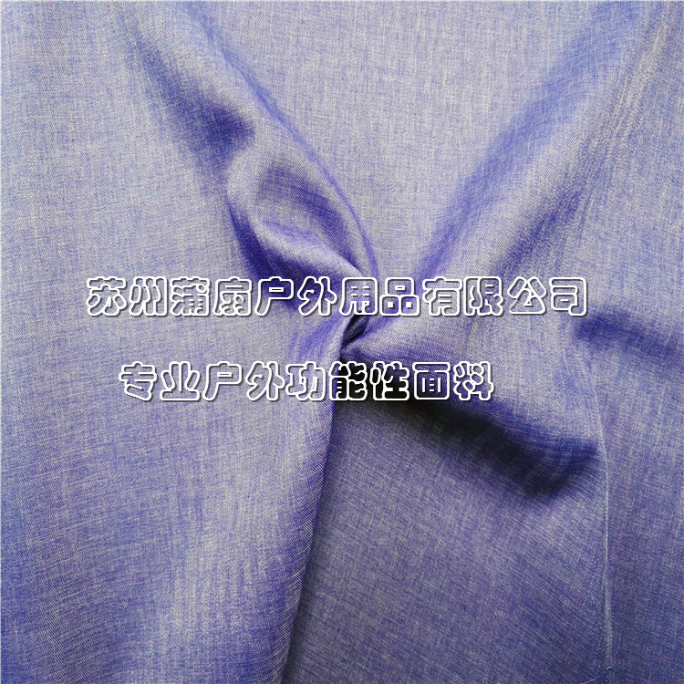 最新款夹克羽绒服面料 人字斜雪梨纺防水透气透湿功能性涂层