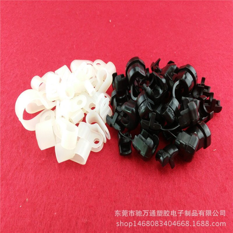 一站式供应5P-4电源线固定线扣 电源线扣 护线夹 保护线套绝缘