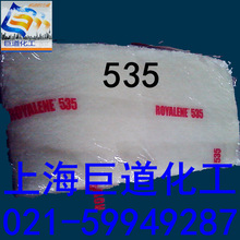 �����{�ӻ��W535 ��Ԫ�ұ����z535 ��ENB���ұ��z
