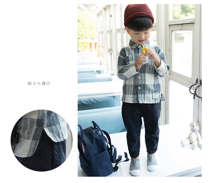 Chemise garcon à manche longue - Ref 2074250 Image 18