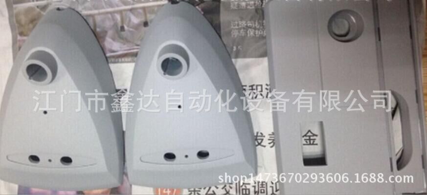 QQ图片20160910091557