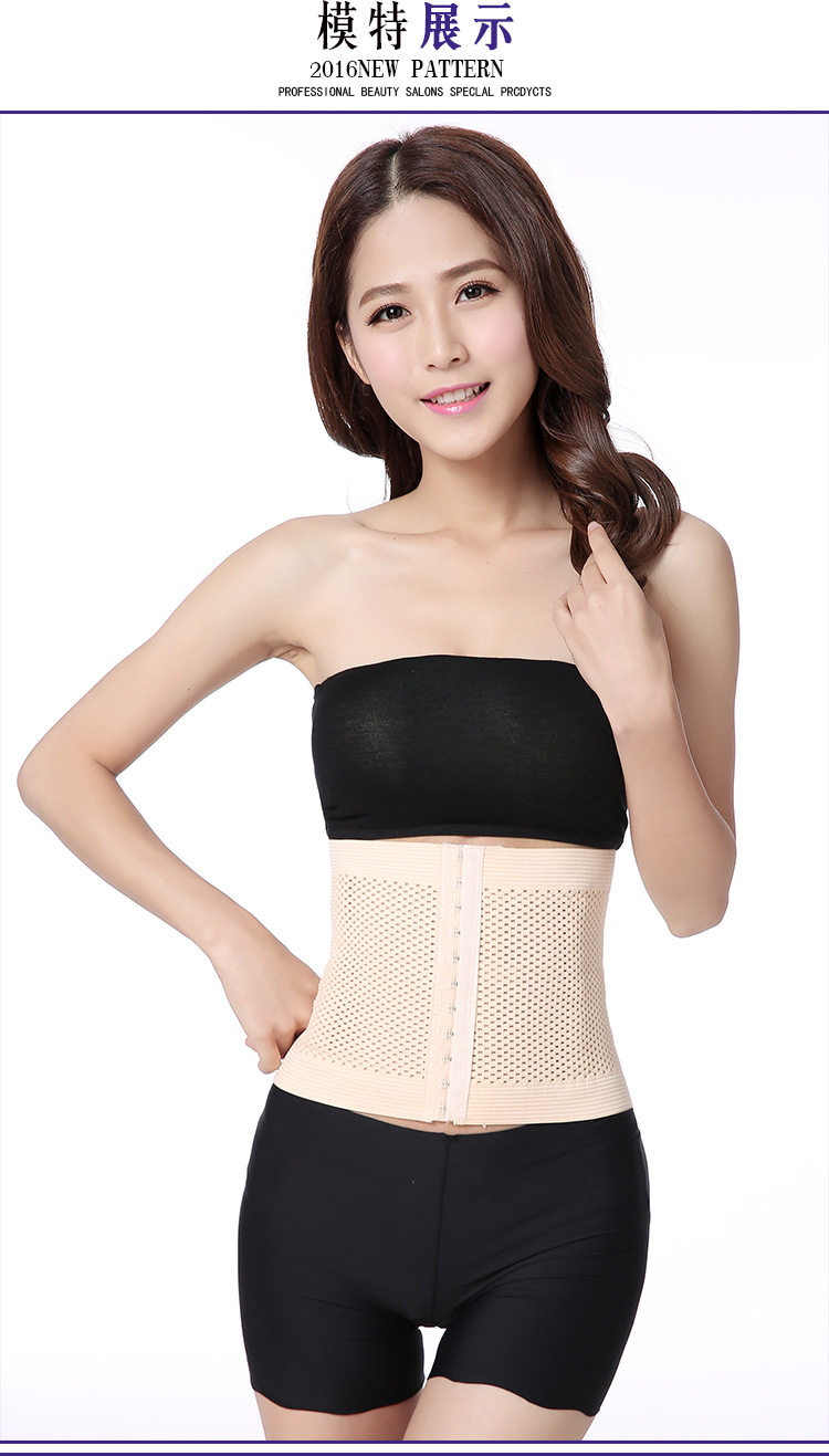 Corset luxueux en polyester - Ref 675997 Image 19