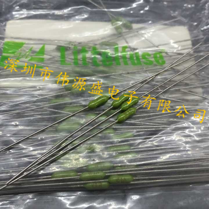 快熔断轴向电阻式保险丝  3x7mm 1A LF 1A 125V 0251001.MXL