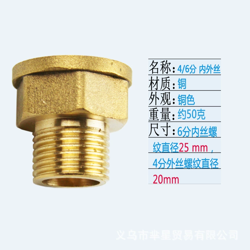 Full copper thickened rotor rotor/6 -point wire rotation 4 points outer wire/variable diameter copper connector inner and outer wire directly to the wire