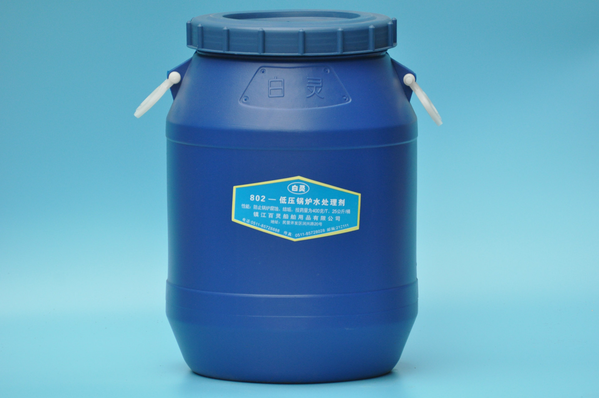白灵牌802型低压锅炉水处理剂 AGK-100；551091；571265（百灵）