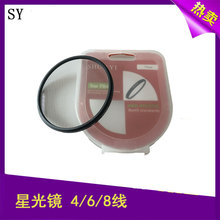 âR37-82mm ǹR468 ηCVR ҹ Sl