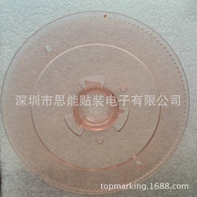 供应索尼贴片机配件 4-702-756-01 Reel, Take-up(Ratchet)