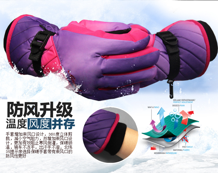 2016 mùa đông dày găng tay trượt tuyết ấm xe nữ điện đầy màu sắc ngoài trời không thấm nước đi xe gió găng tay leo núi