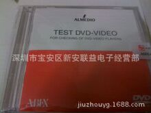 ABEXyԇTDV-R534CW0.8MM yԇDVD-Rʽ