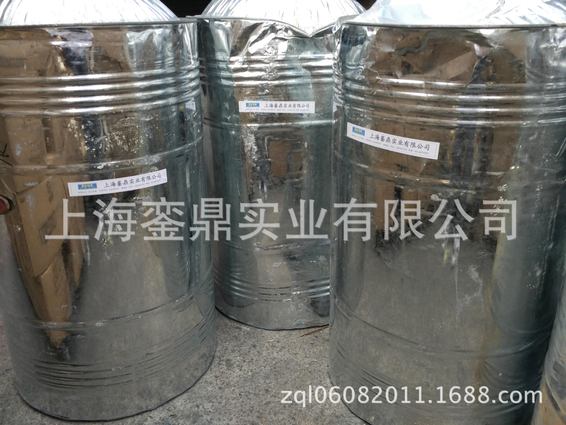 新建文件夹IMG_20160718_131450