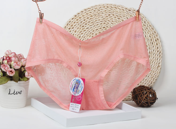 Slip jeunesse LARAINE en nylon - Ref 642264 Image 11