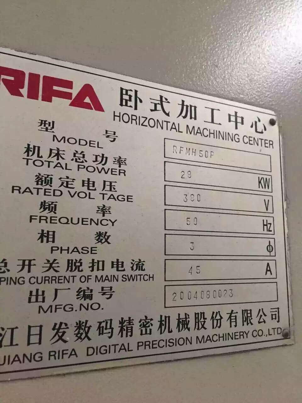 QQ图片20160314141051