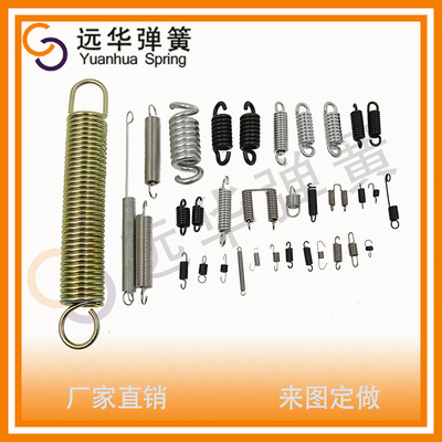 弹簧加工厂 多线径 环保抗氧化拉伸弹簧五金弹簧精密弹簧不锈钢|ms
