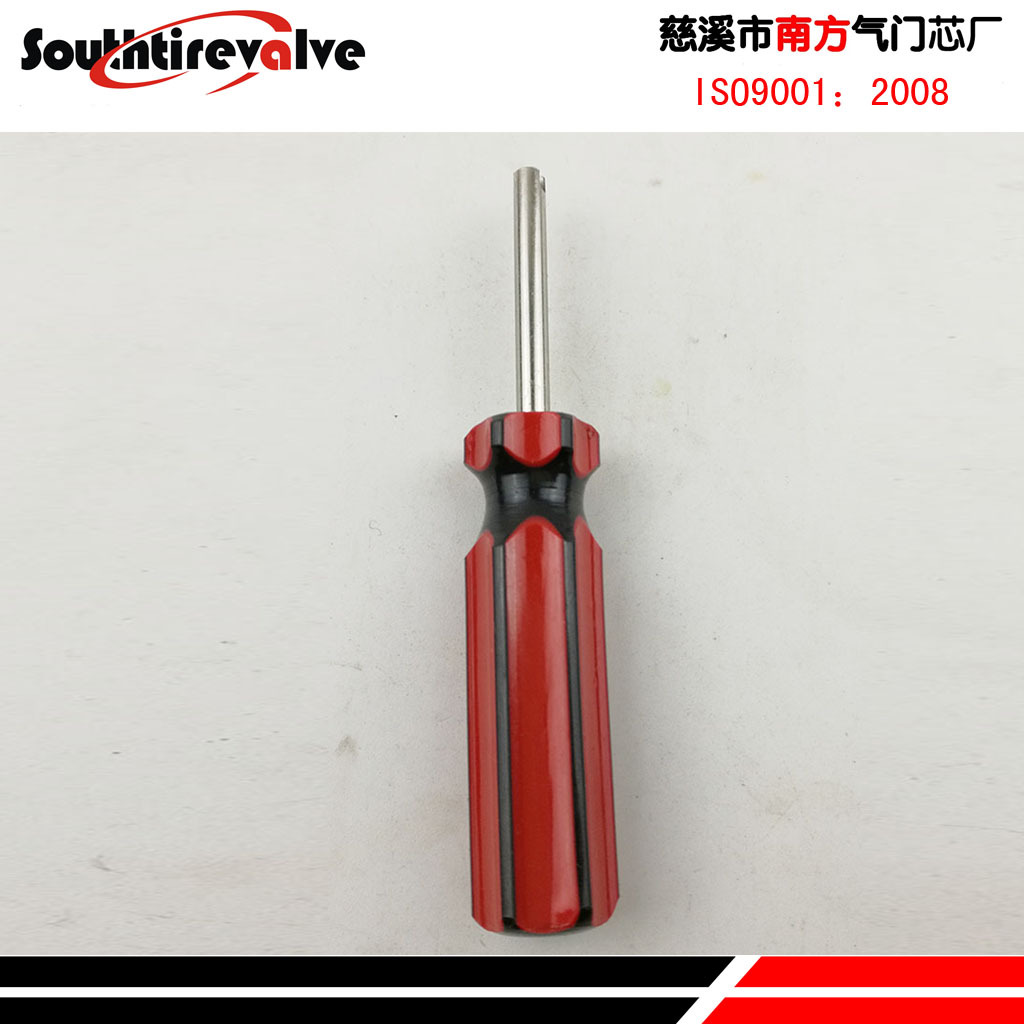 现货VT01气门芯安装工具法式气门芯工具