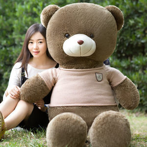 大号毛衣熊公仔2米泰迪熊娃娃婚庆礼品来图定制大号玩偶