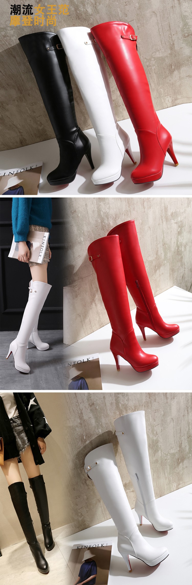 Bottes femme en PU artificiel - Ref 3355321 Image 4