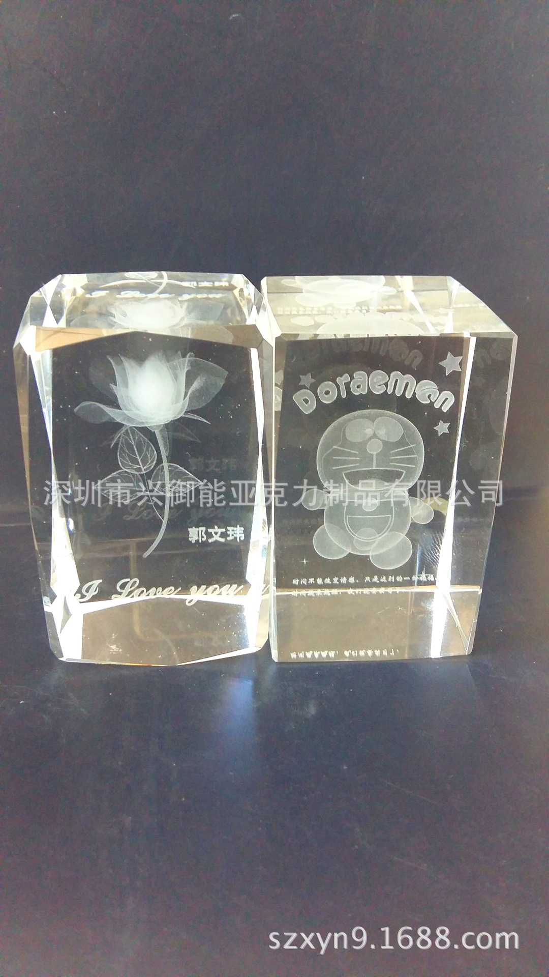 精美水晶内雕礼品工艺品 亚克力透明内雕饰品 有机玻璃制品