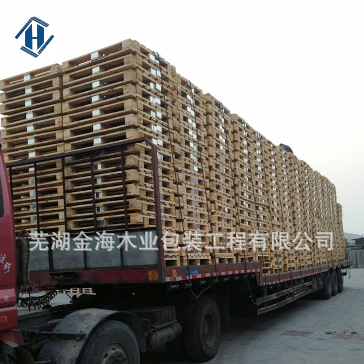 厂家批发 西安热处理木托盘 防腐熏蒸实木木托盘