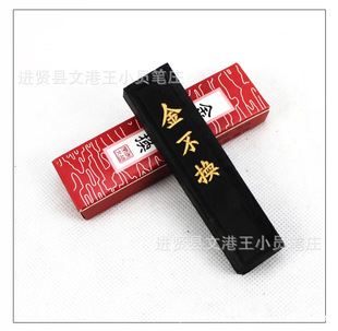 �𲻓Qī�lһ�ɕ�����Ʒ��ī�����b�ɟ�ī��