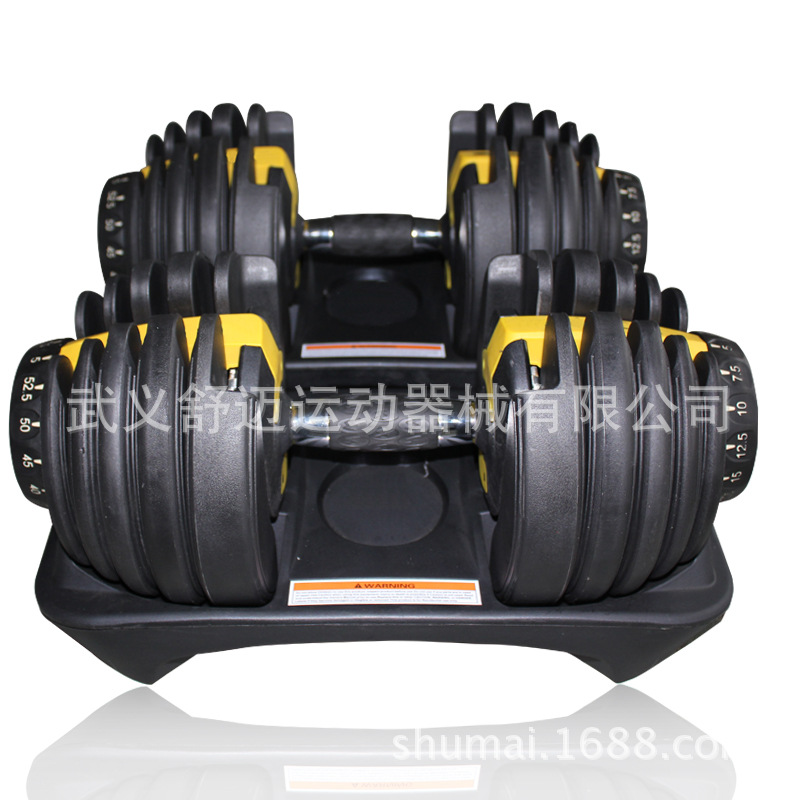 Ayarlanabilir Dambıl erkek Dambıl 15 vitesli Otomatik Dambıl Hızlı Ayar Dambıl Seti 24 KG Dambıl Eğitmeni