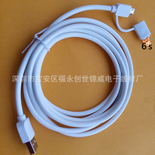 �O�ٳ�늾� ��׿ I5 I4 2�׼��L������ I5��׿����һ���L������