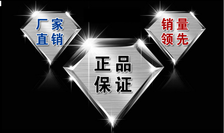 YT9006.YT9009侧挂式割灌机_01