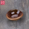 Langsha rush