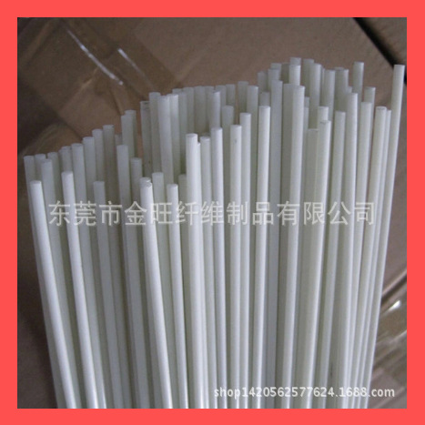 绝缘玻璃纤维杆，蔬菜大棚用5.0mm玻璃钢纤维杆/玻璃纤维棒