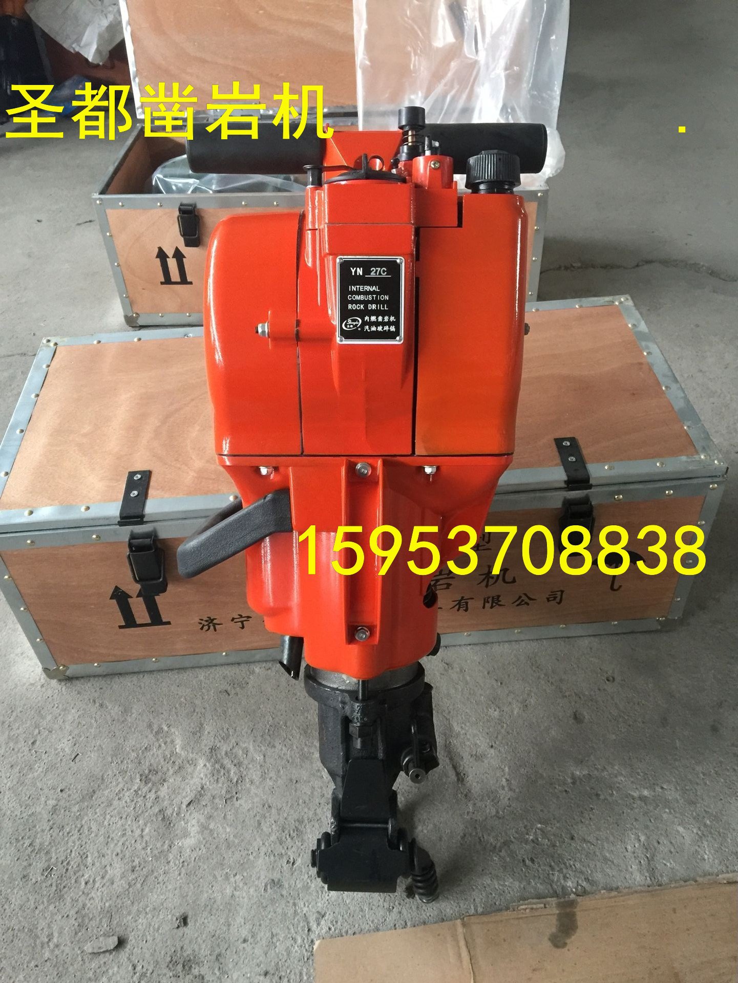 YN27C紅色新機006