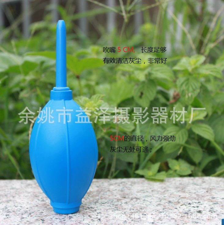 ТЕП распыление баллон суккулент цветок камера компьютер пылеудаление чистка воздух выхлоп кожи