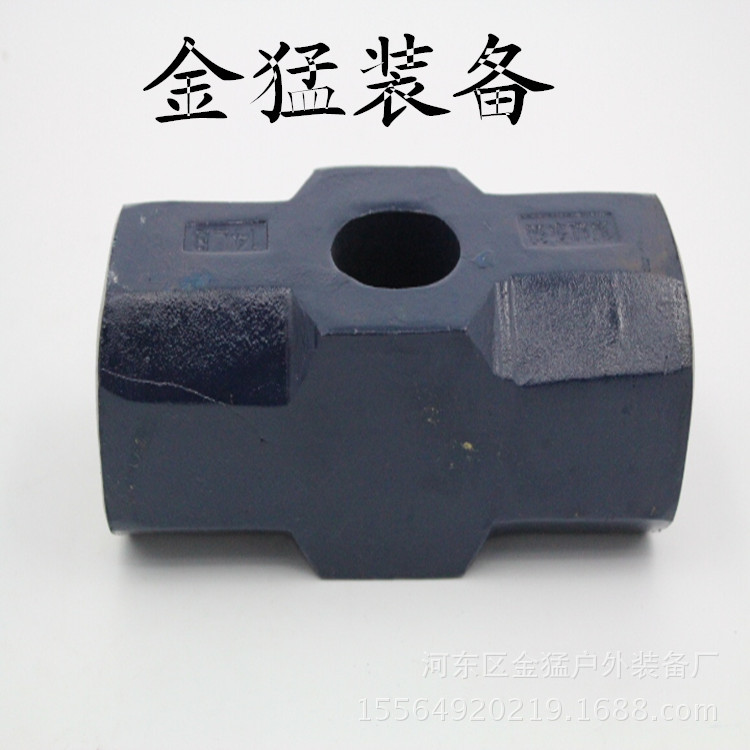 金猛装备各种五金工具八角大锤头350g每磅6-24LB大铁锤子榔头