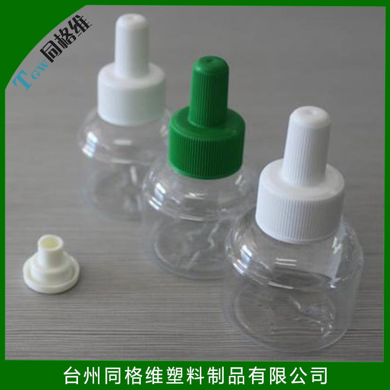 厂家直销 电热蚊香液蚊香瓶 低价销售 各种容量大小 可与客服联系