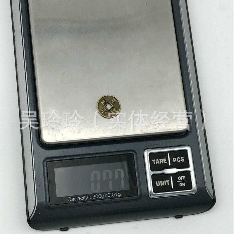 QQ图片20161211130044