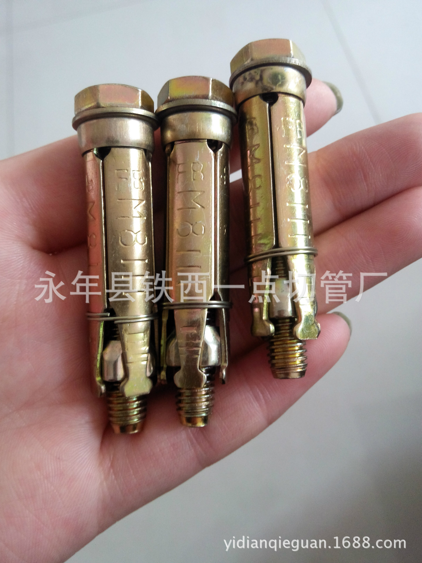 空调支架膨胀螺丝 四片壁虎 集成吊顶四片壁虎