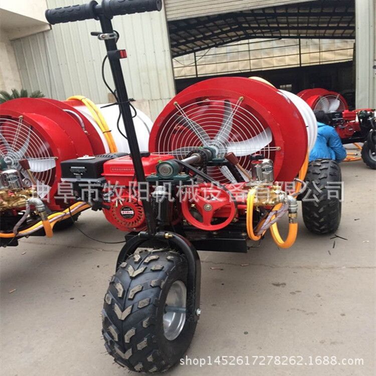 果园风扇打药机