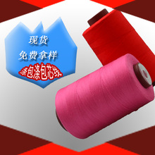 �S��ֱ�N 40/2�ް����о�� ţ�� ���|���Ϝ��ް�о�p�x�����l