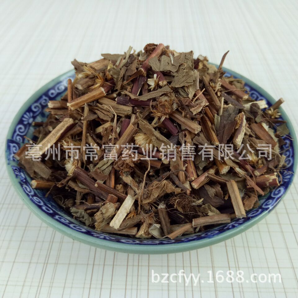 Dried Goldenrod Herb Yi Zhi Hua Huang Sliced Whole Plant Traditional Herbal Ingredient 500g quality and texture