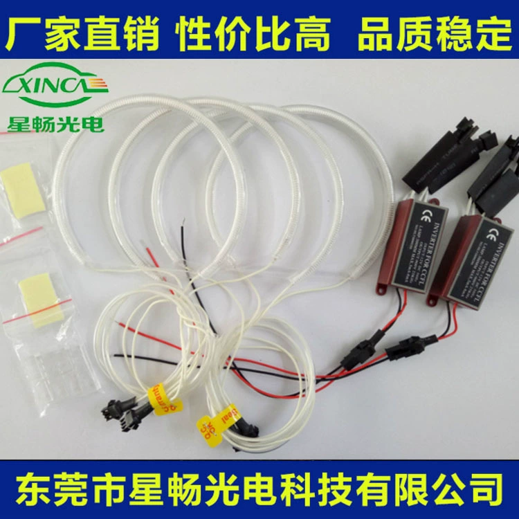 Для BMW ангельские глазки CCFL ангельские глазки холодная Катодная трубка ангельские глазки E 36 131 мм * 4