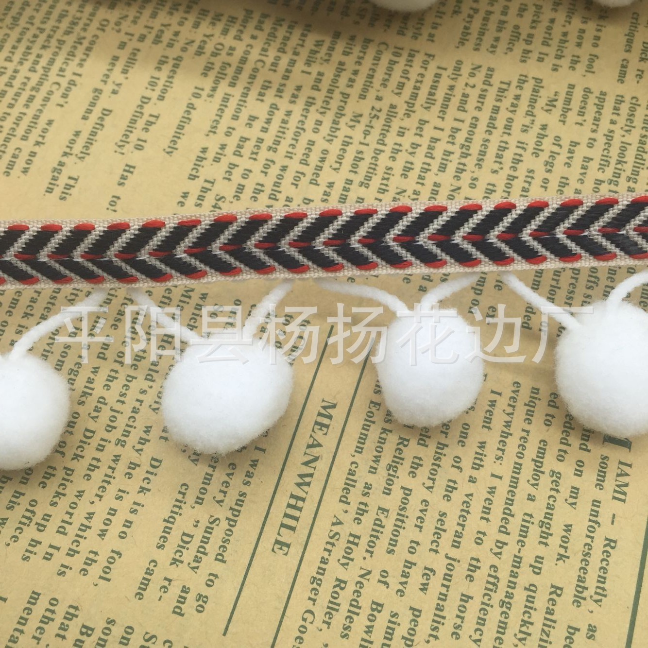 QQ图片20161015174305