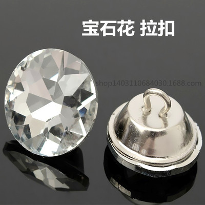 Cheap wholesale Gemstone flower Soft roll Crystal buckle European style sofa decorate Pull buckle Soft Pack Button