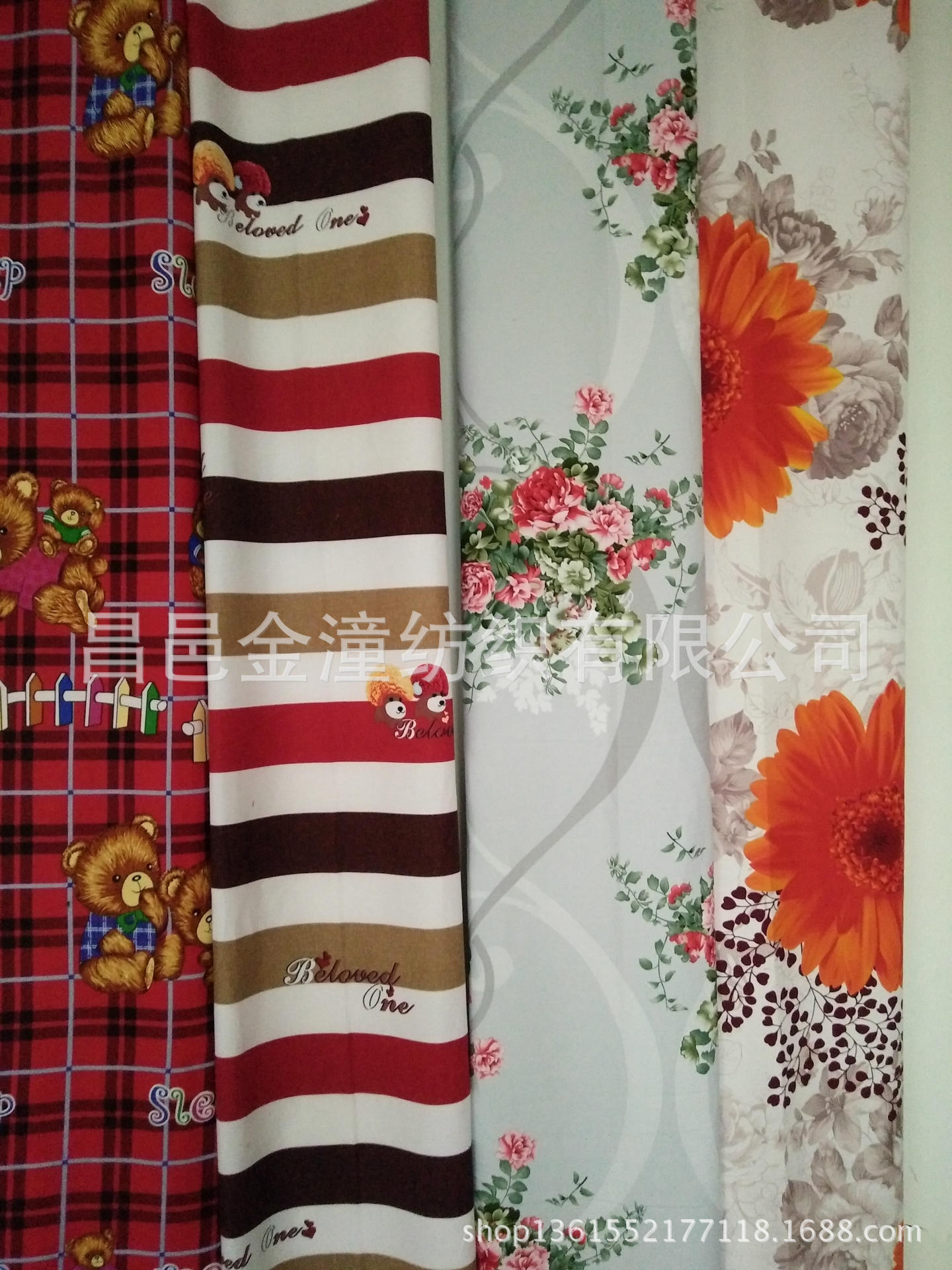 床品印花布家纺110-120g3D分散斜纹印花 平网AB大版 70g涂料平纹