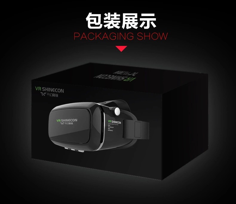 Lunettes VR ou 3D - Ref 1230447 Image 32