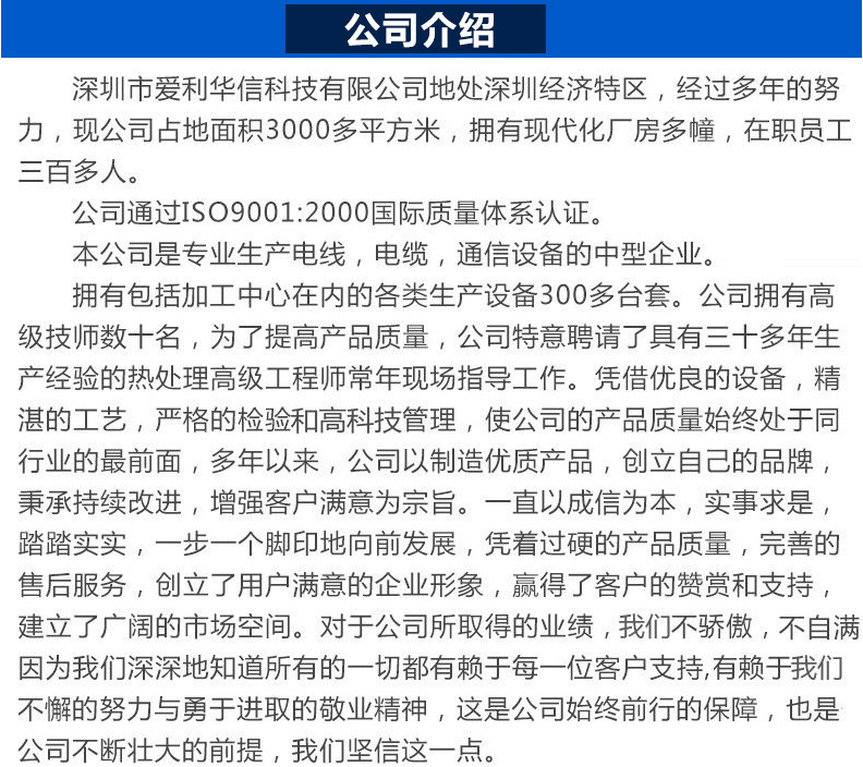 QQ图片20161216112506