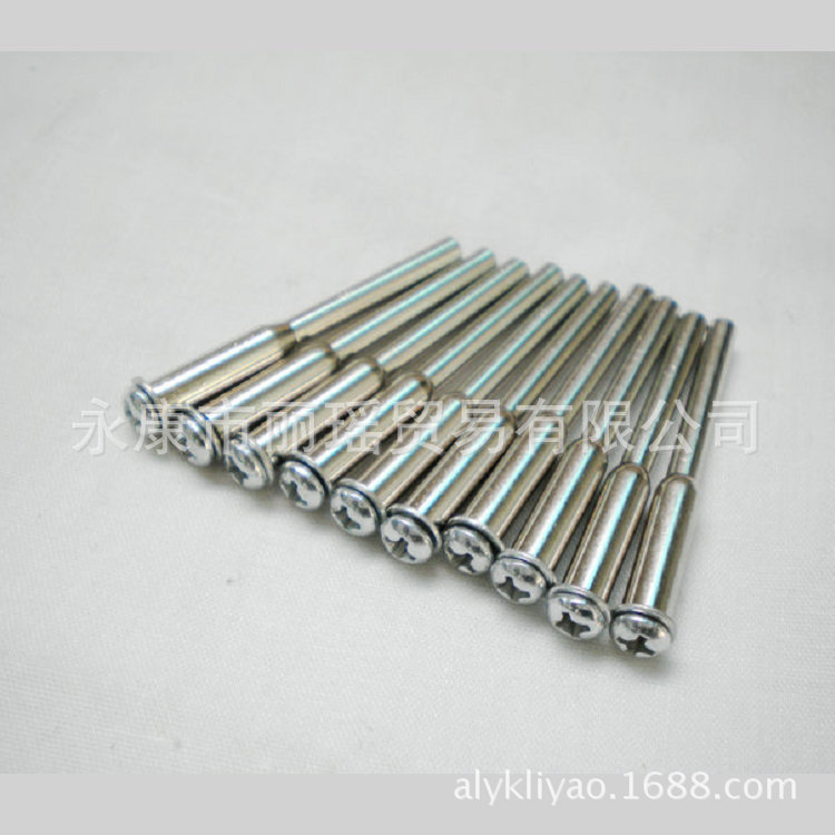 金刚石切片固定杆3mm